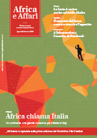 cover africa chiama italia