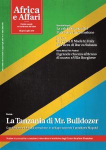 Tanzania