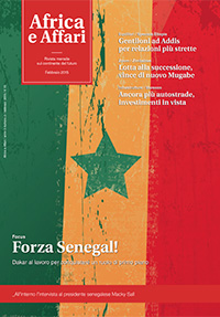 La rimonta è iniziata. E il Senegal, dopo un periodo di prestazioni economiche appannate, sembra seriamente intenzionato a riprendere il ruolo di primo piano che gli spetta tanto in Africa occidentale quanto nell’intero continente. 