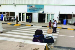 tripoli-mitiga-international-airport-libya-1