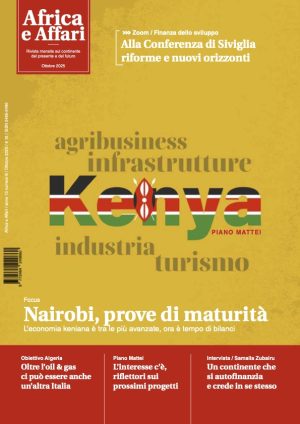 Africa e Affari, ottobre 2025 - Nairobi, prove di maturità (copia digitale)