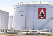 Kenya: Kenya pipeline, è un successo la grande privatizzazione